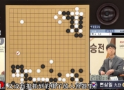 LPL打LCK的必胜法找到了：鼠标放键盘左边