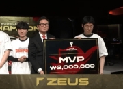 2025LCK杯：Zeus获得LCK杯FMVP,HLE3:2战胜GEN