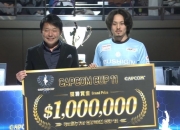 卡普空杯日本选手夺冠获百万奖金