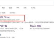 拒绝下载游戏攻略的十大实用技巧助你轻松通关无压力
