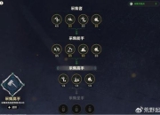 你好呀勇士新手必看攻略零基础入门到快速升级技巧详解