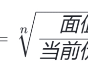 什么是到期收益率YTM(到期收益率YTM的计算方法)