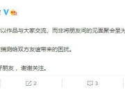 杨玏毛晓彤cp崩了？杨玏被传和王玉雯逛超市 疑似恋情曝光