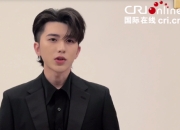 《我的冬奥村奇遇记》正式上线 蔡徐坤为冬奥加油