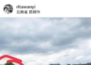 张继科女朋友是谁 张继科被拍到带张蕊逛街购物