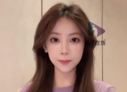 聂可以自曝在女团被集体霸凌 曾与安崎同为出道组
